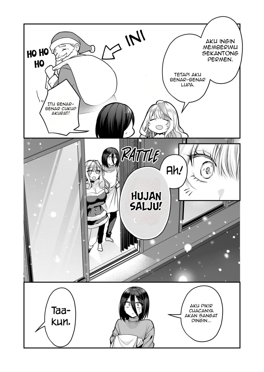 Gal Yome no Himitsu Chapter 27.5 Gambar 4