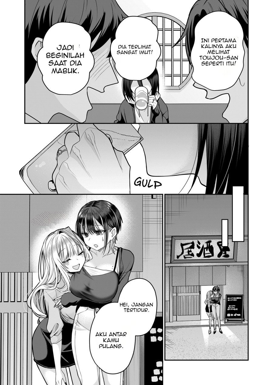 Gal Yome no Himitsu Chapter 28 Gambar 5