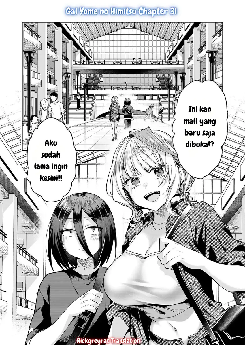 Baca Gal Yome no Himitsu Chapter 31 Gambar 2