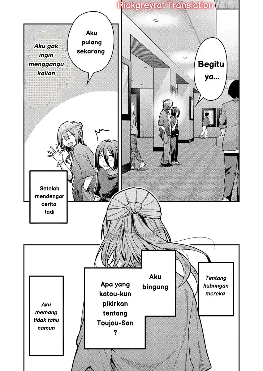 Gal Yome no Himitsu Chapter 33 Gambar 17