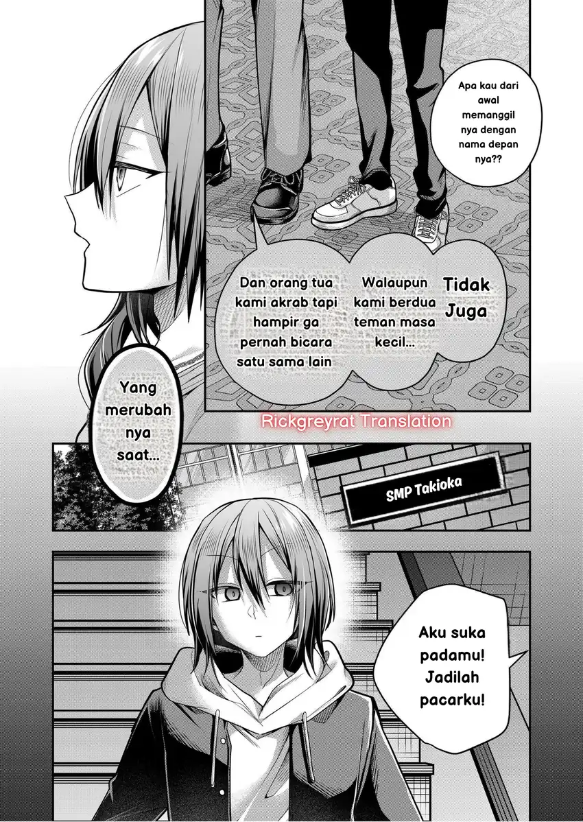 Gal Yome no Himitsu Chapter 33 Gambar 4