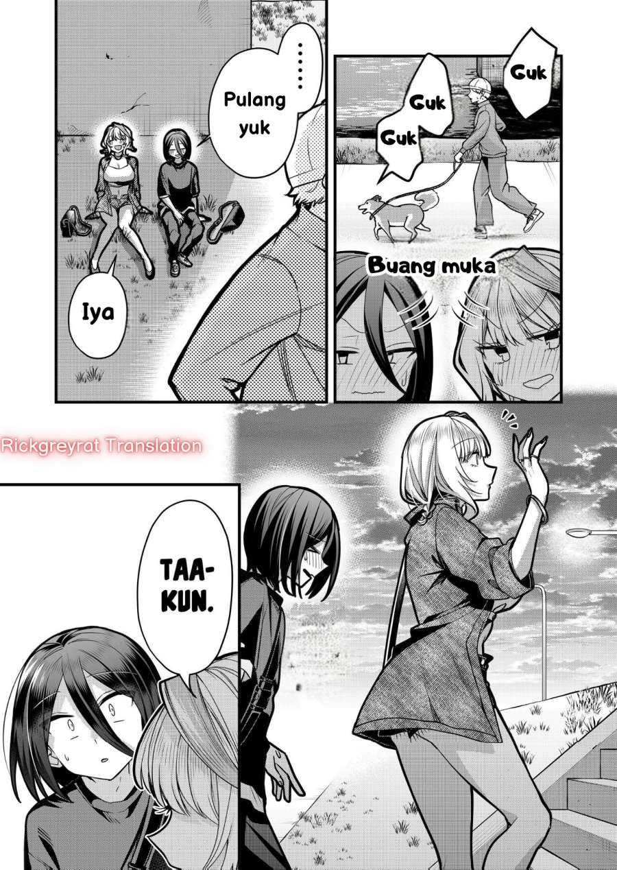 Gal Yome no Himitsu Chapter 34 Gambar 14