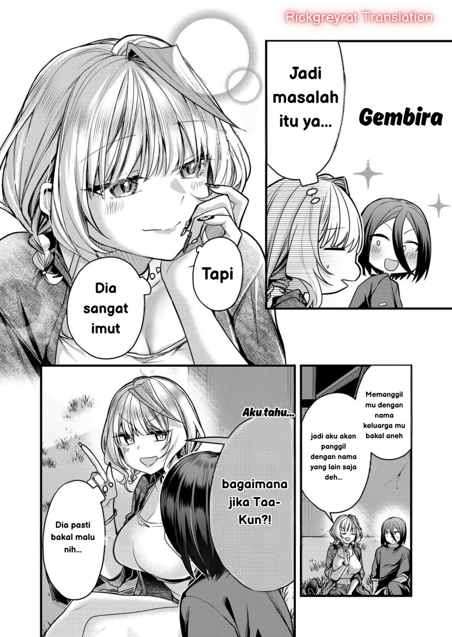 Gal Yome no Himitsu Chapter 34 Gambar 5