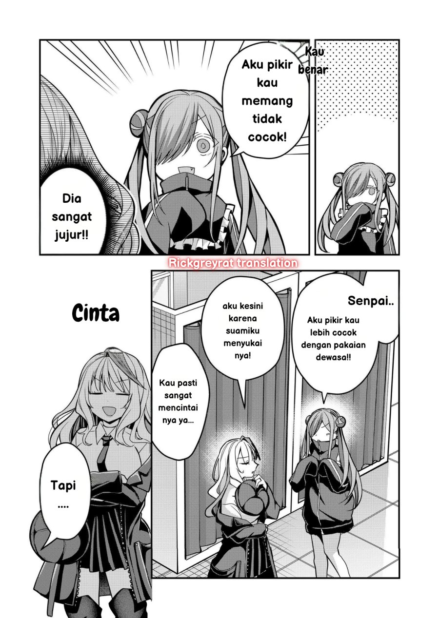 Gal Yome no Himitsu Chapter 35 Gambar 10