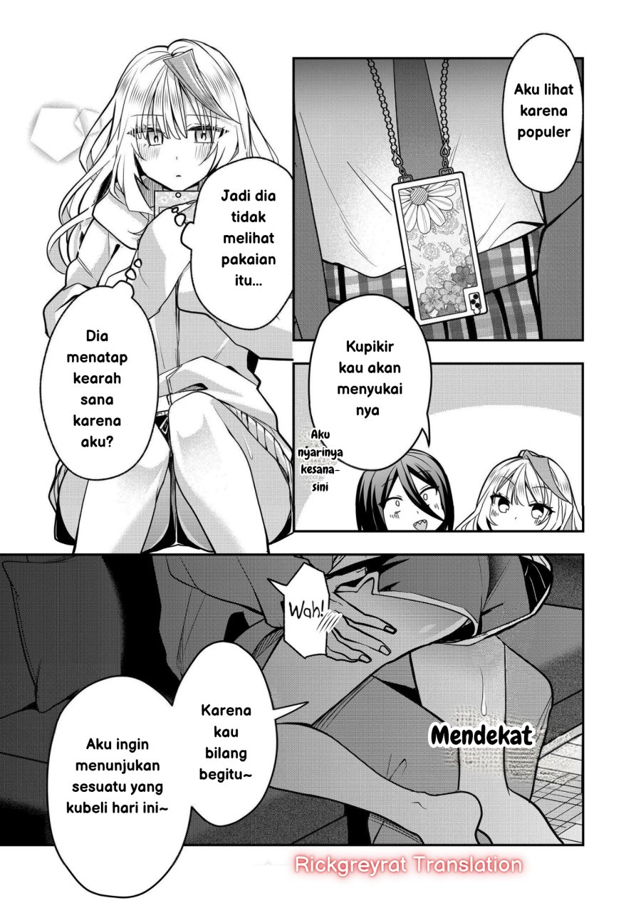 Gal Yome no Himitsu Chapter 35 Gambar 14