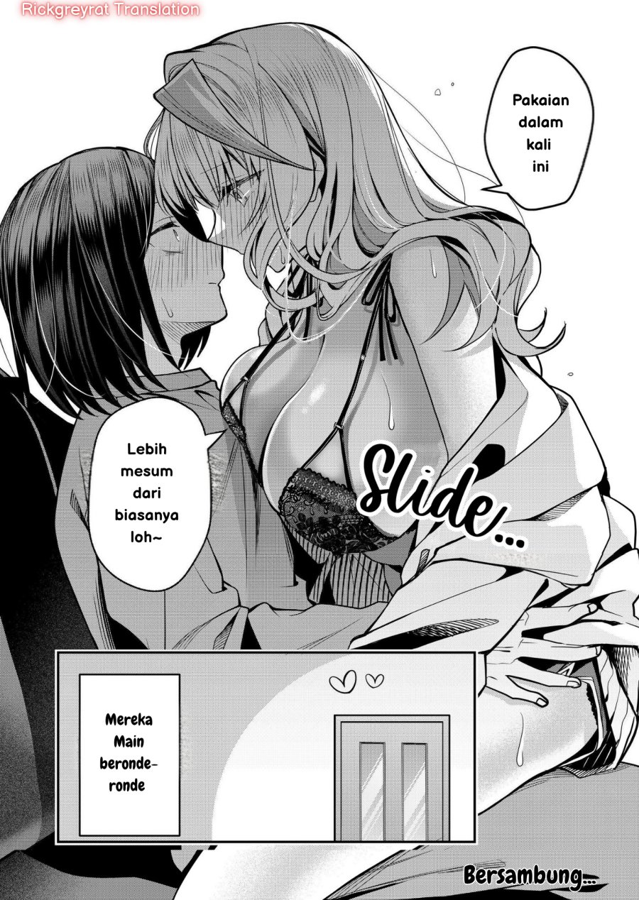 Gal Yome no Himitsu Chapter 35 Gambar 15