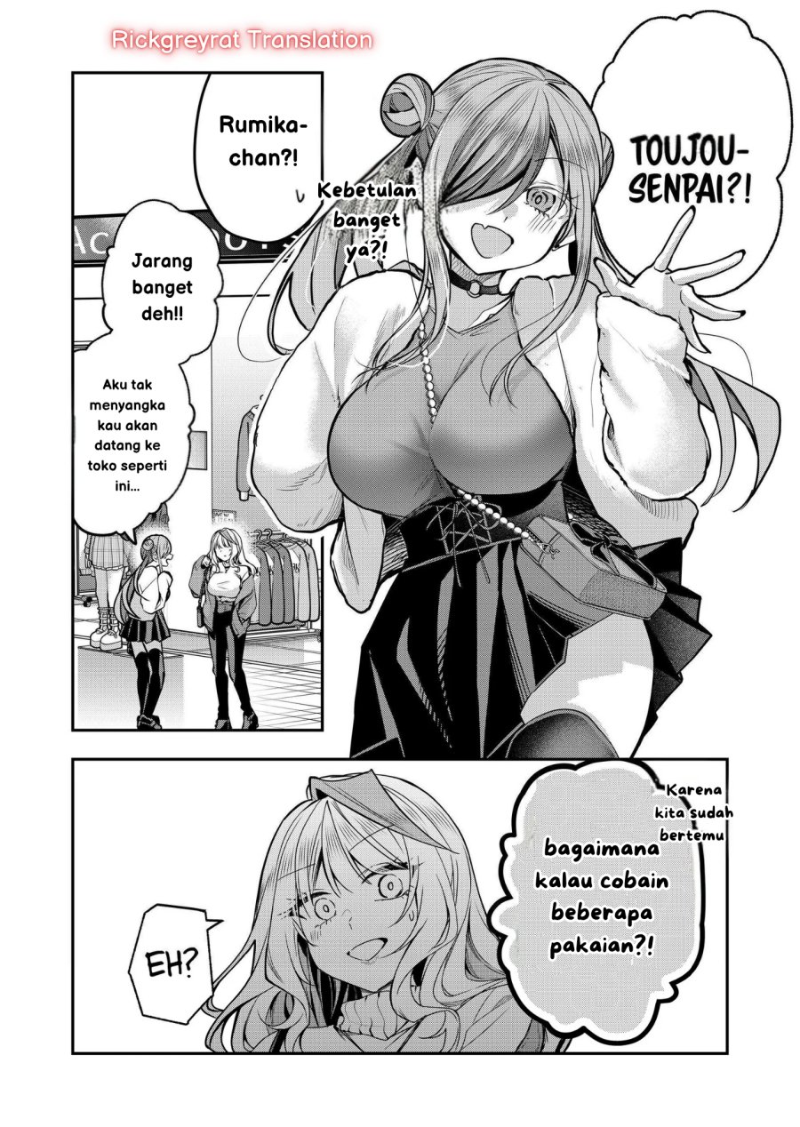 Gal Yome no Himitsu Chapter 35 Gambar 5