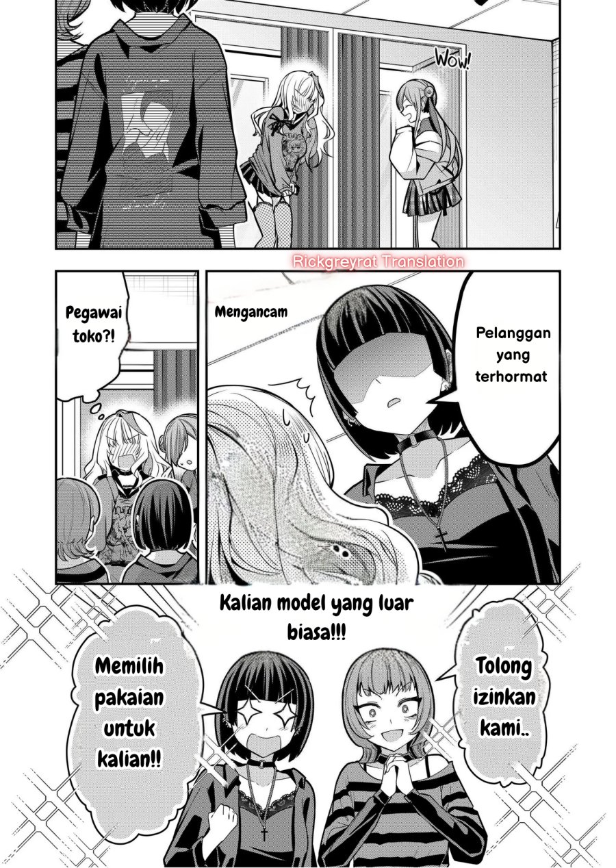 Gal Yome no Himitsu Chapter 35 Gambar 8
