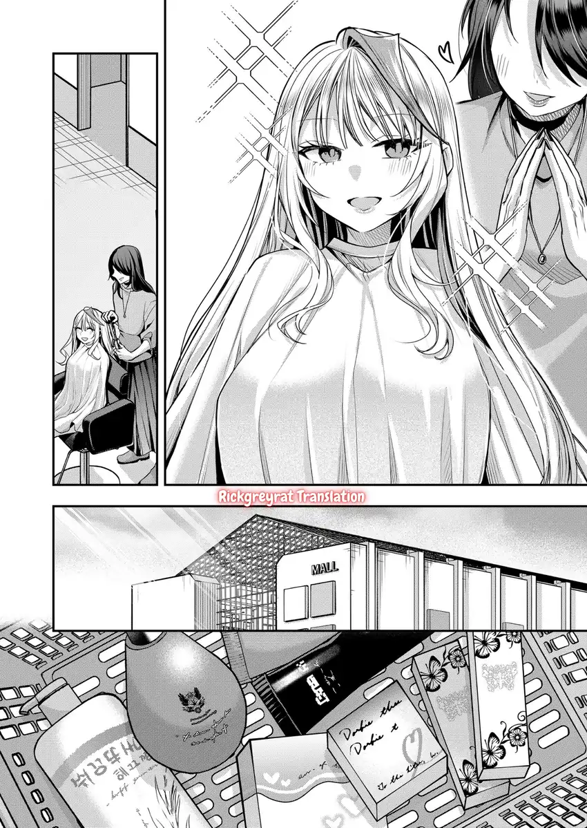 Gal Yome no Himitsu Chapter 38 Gambar 5