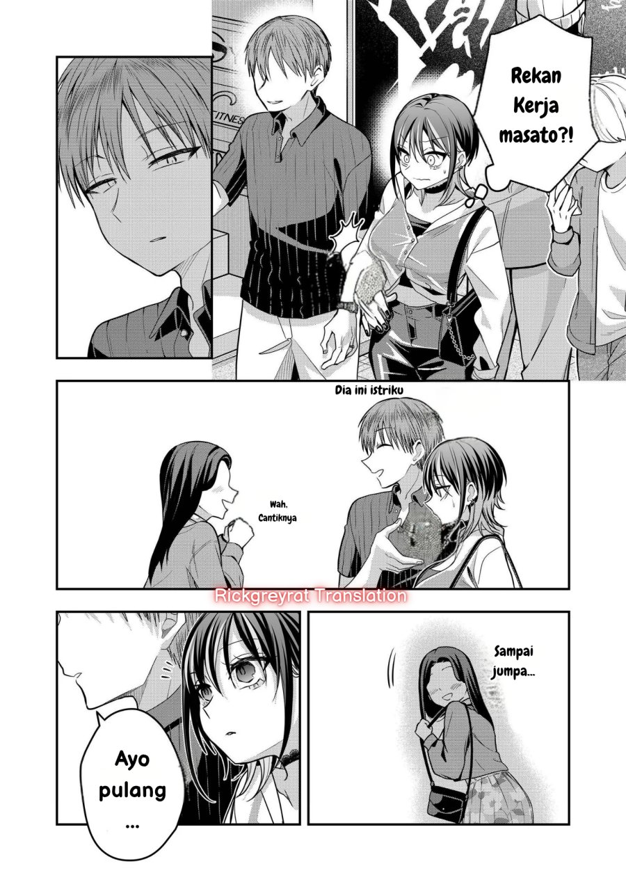 Gal Yome no Himitsu Chapter 39 Gambar 9