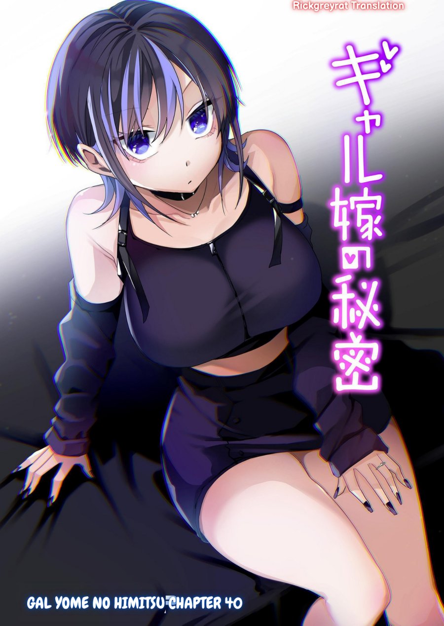 Baca  Gal Yome no Himitsu Chapter 40 Gambar 2