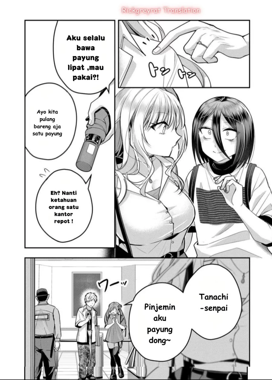 Gal Yome no Himitsu Chapter 41 Gambar 6