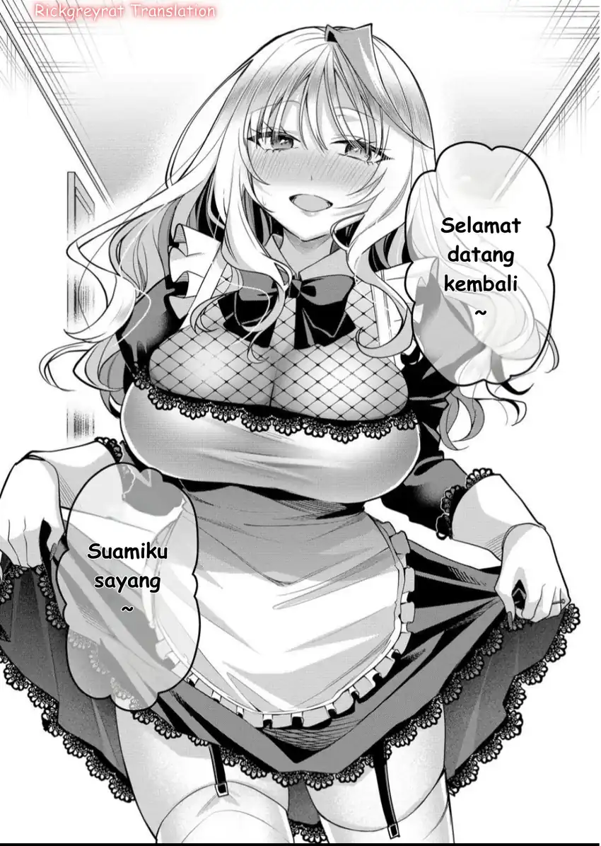 Gal Yome no Himitsu Chapter 42 Gambar 4