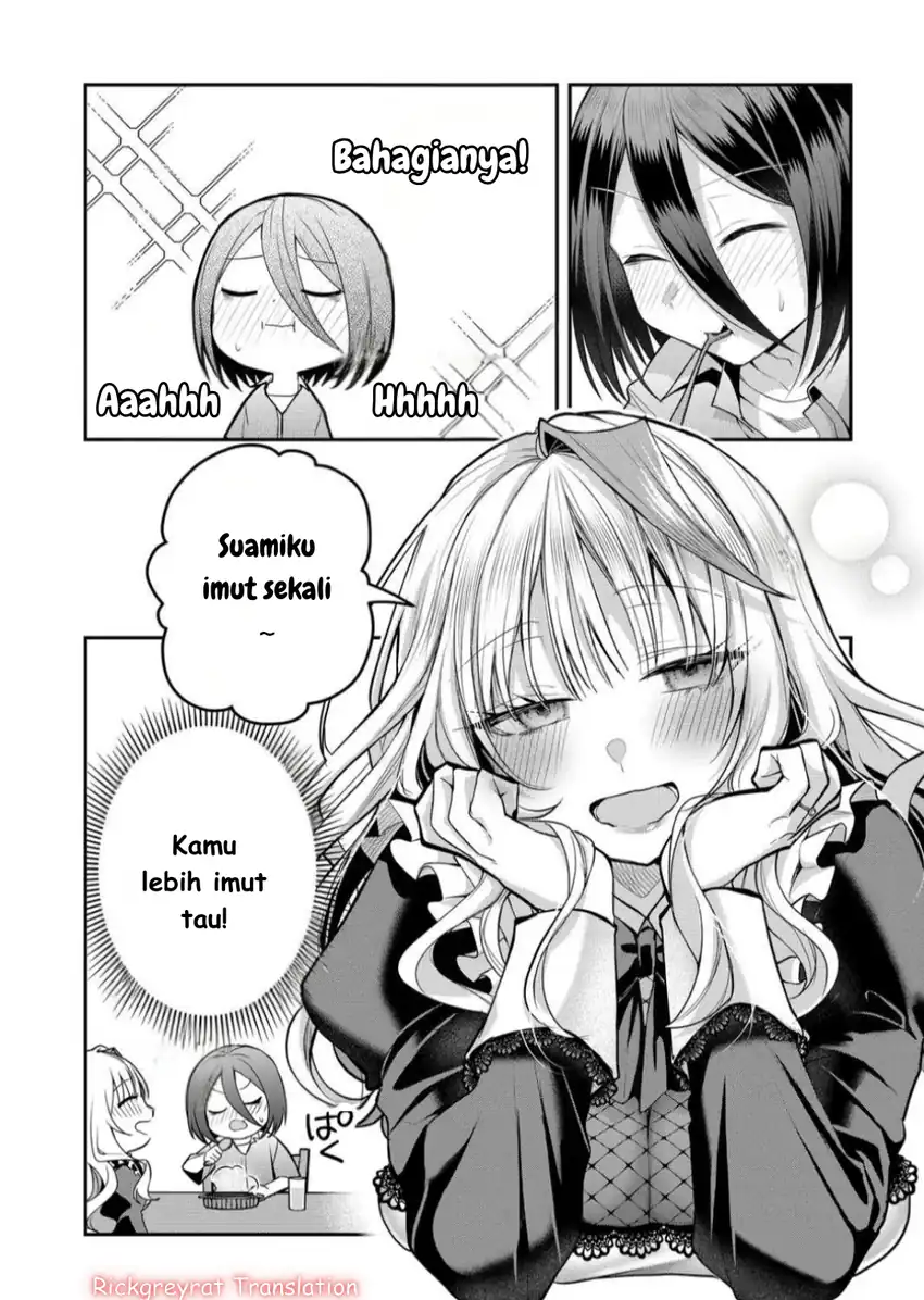 Gal Yome no Himitsu Chapter 42 Gambar 9