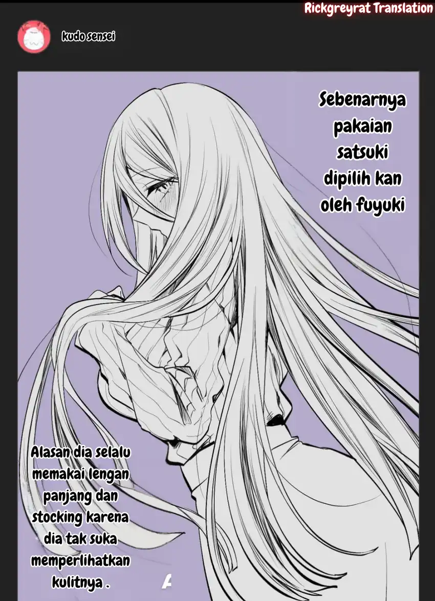 Gal Yome no Himitsu Chapter 43 Gambar 17