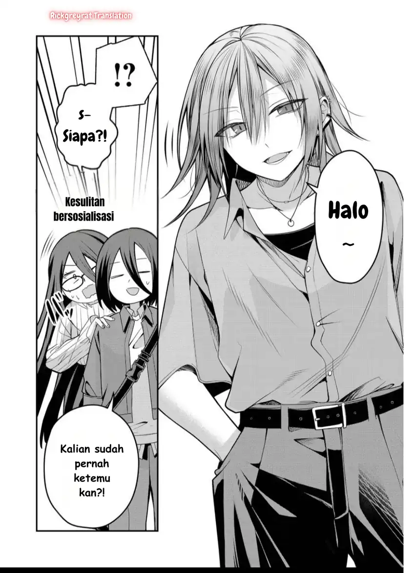 Gal Yome no Himitsu Chapter 43 Gambar 5