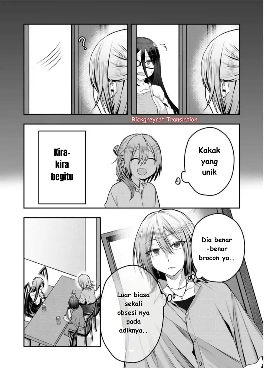 Gal Yome no Himitsu Chapter 43 Gambar 8