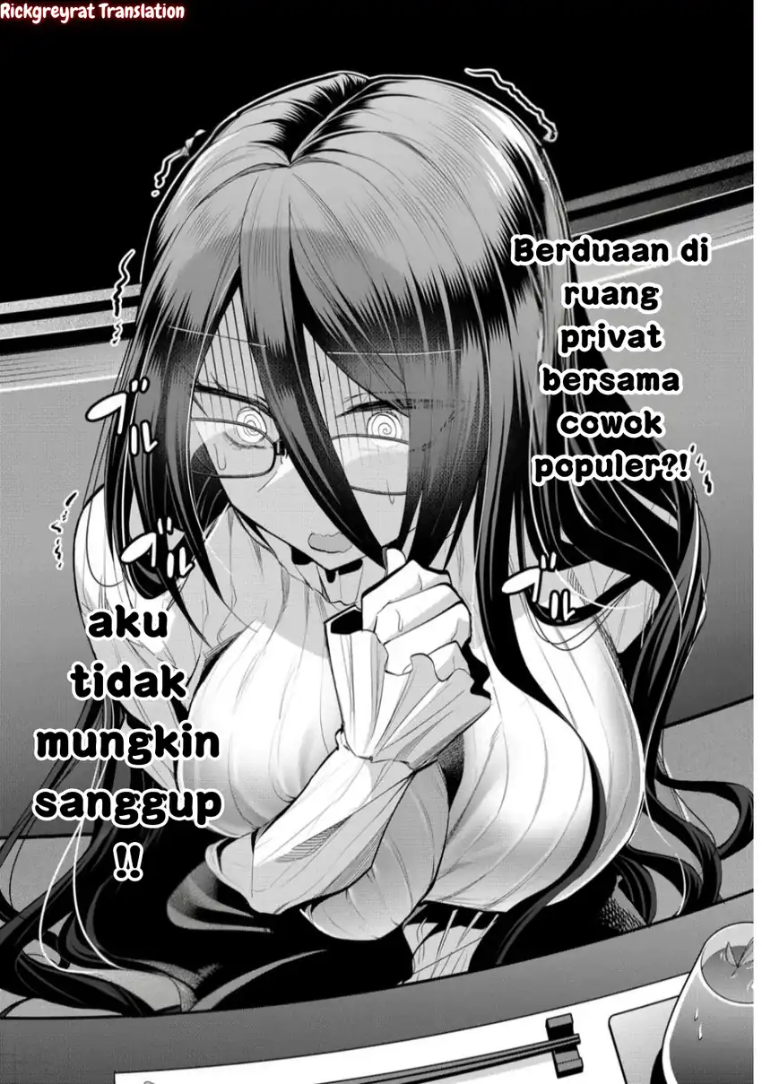 Gal Yome no Himitsu Chapter 44 Gambar 3