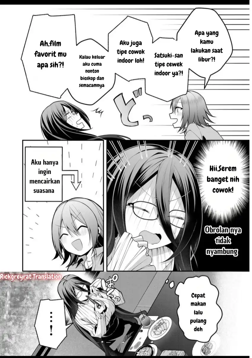 Gal Yome no Himitsu Chapter 44 Gambar 7