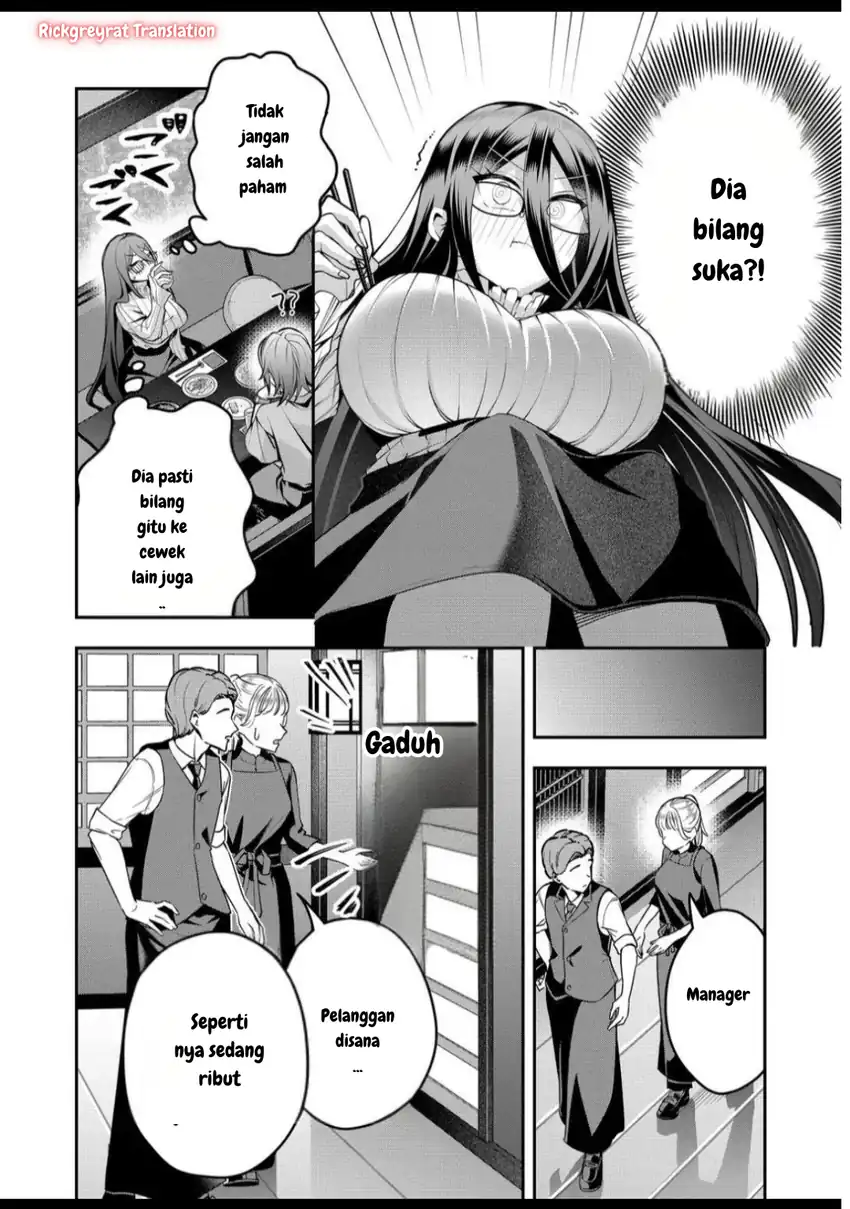 Gal Yome no Himitsu Chapter 44 Gambar 9