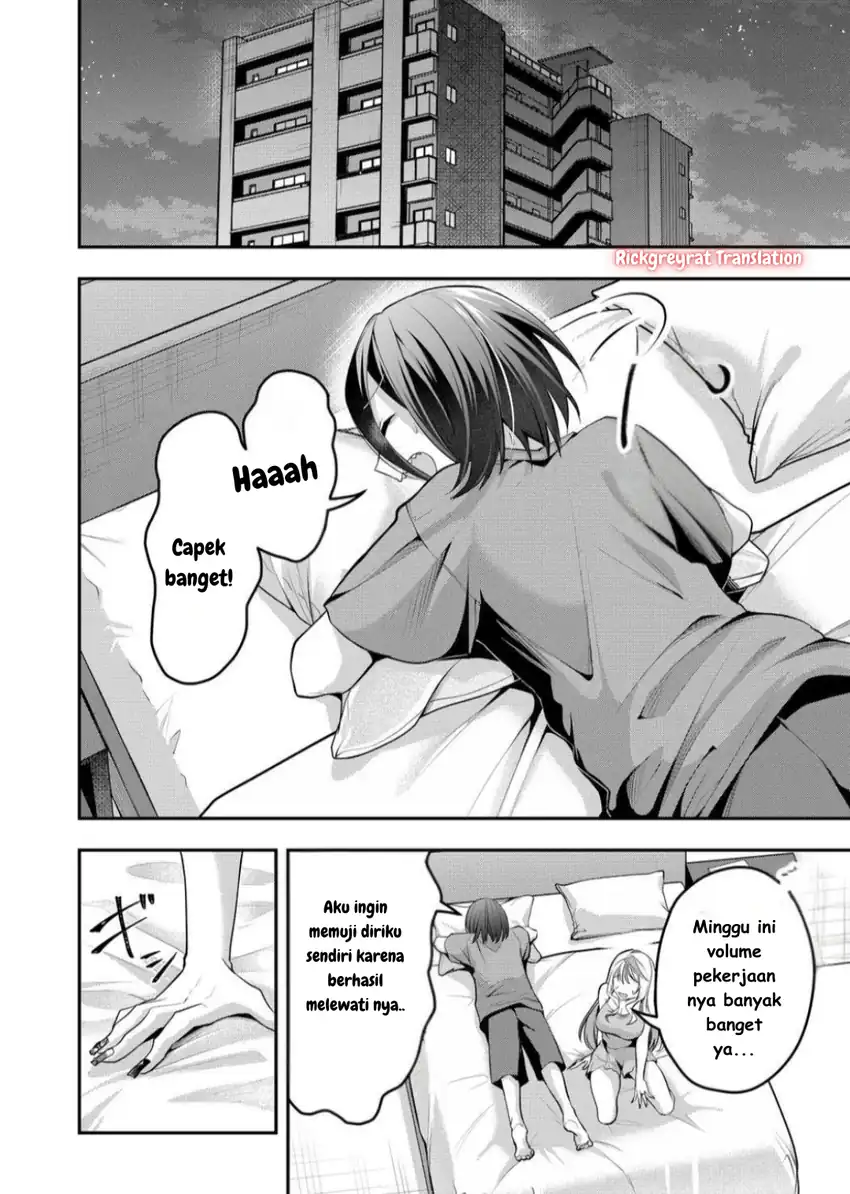 Gal Yome no Himitsu Chapter 45 Gambar 3