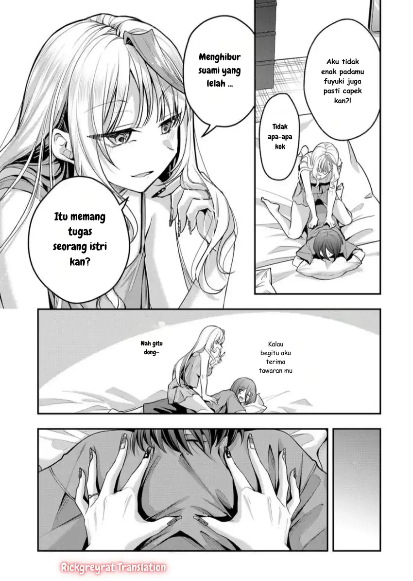 Gal Yome no Himitsu Chapter 45 Gambar 5