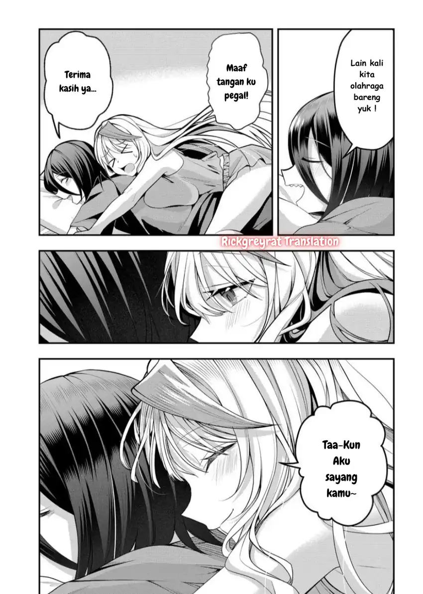 Gal Yome no Himitsu Chapter 45 Gambar 7