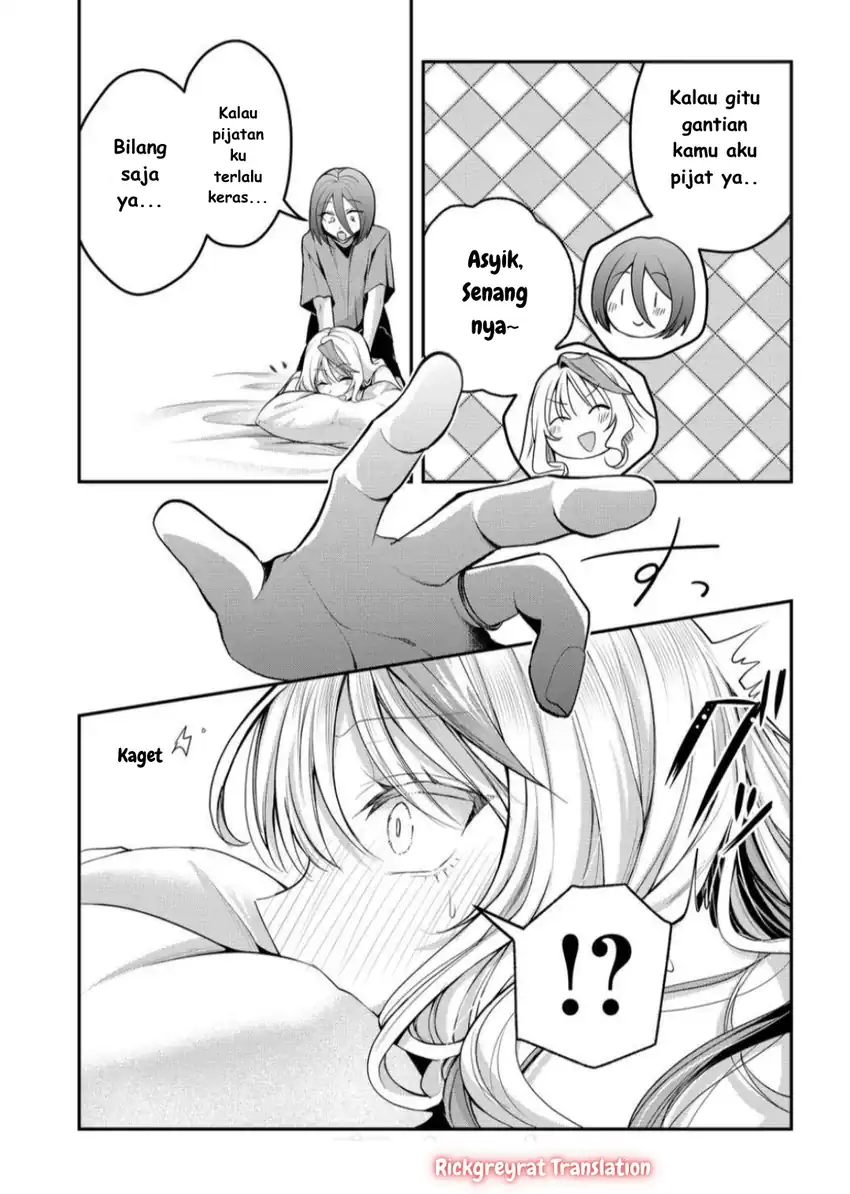 Gal Yome no Himitsu Chapter 45 Gambar 9