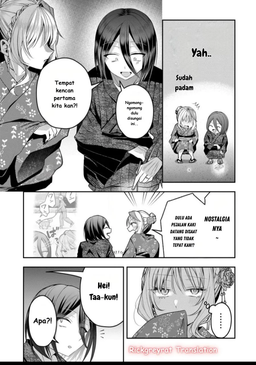 Gal Yome no Himitsu Chapter 46 Gambar 11