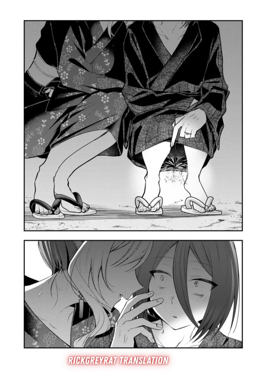 Gal Yome no Himitsu Chapter 46 Gambar 12