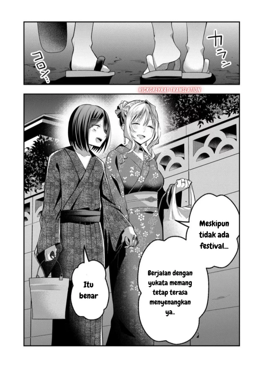 Gal Yome no Himitsu Chapter 46 Gambar 7