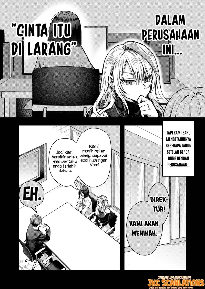 Gal Yome no Himitsua Chapter 1 Gambar 11