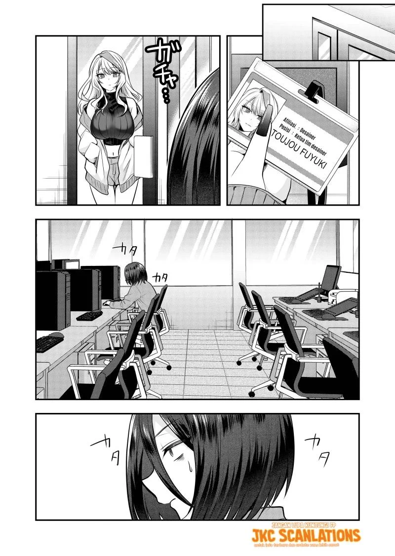 Gal Yome no Himitsua Chapter 1 Gambar 17