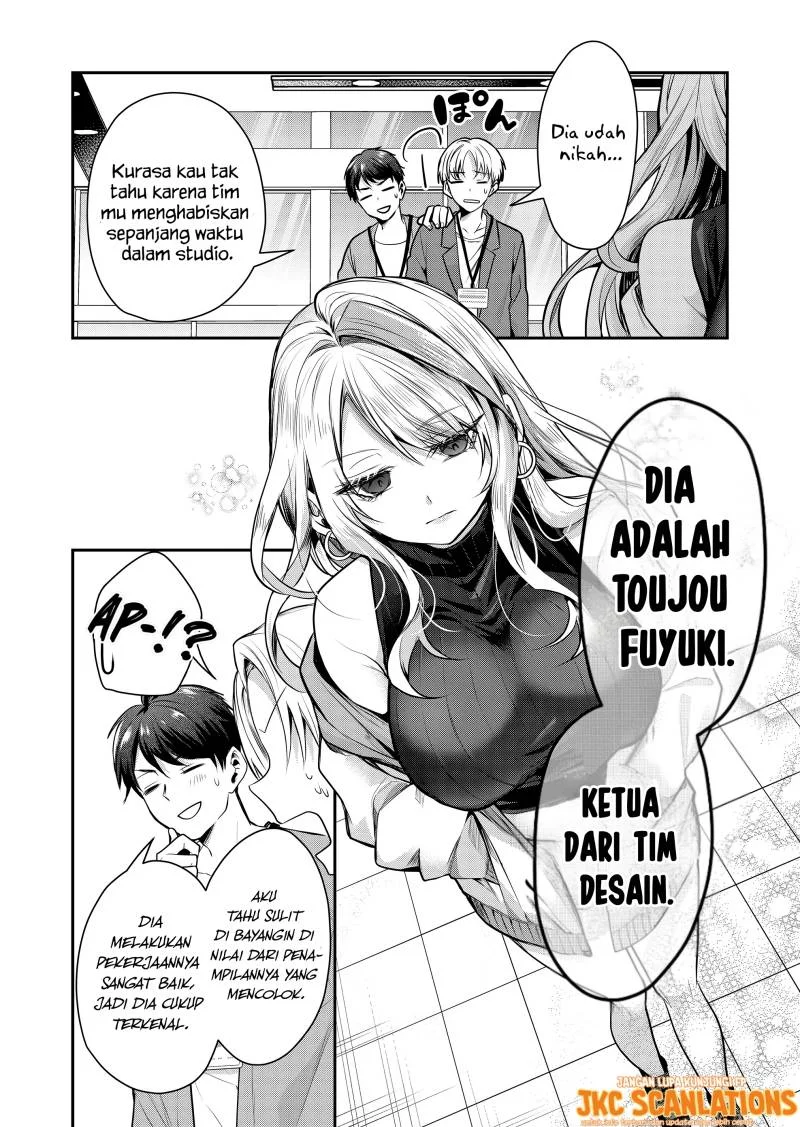 Gal Yome no Himitsua Chapter 1 Gambar 5