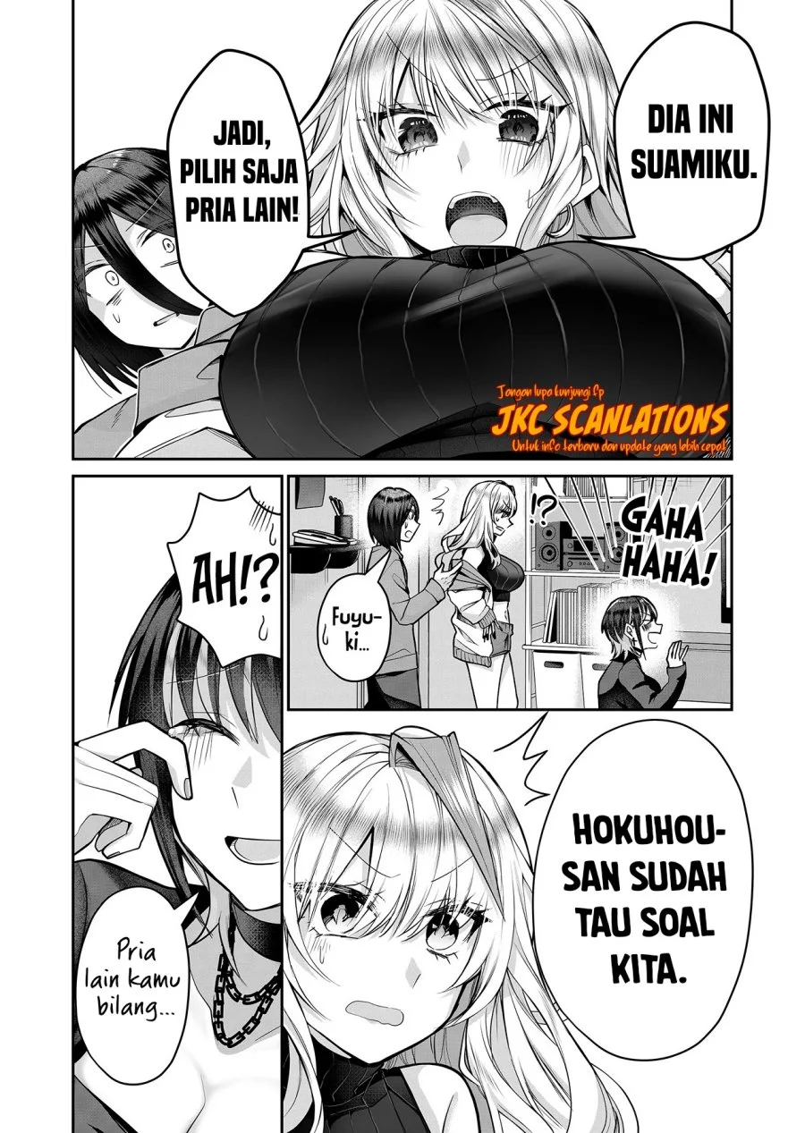 Gal Yome no Himitsua Chapter 10 Gambar 13