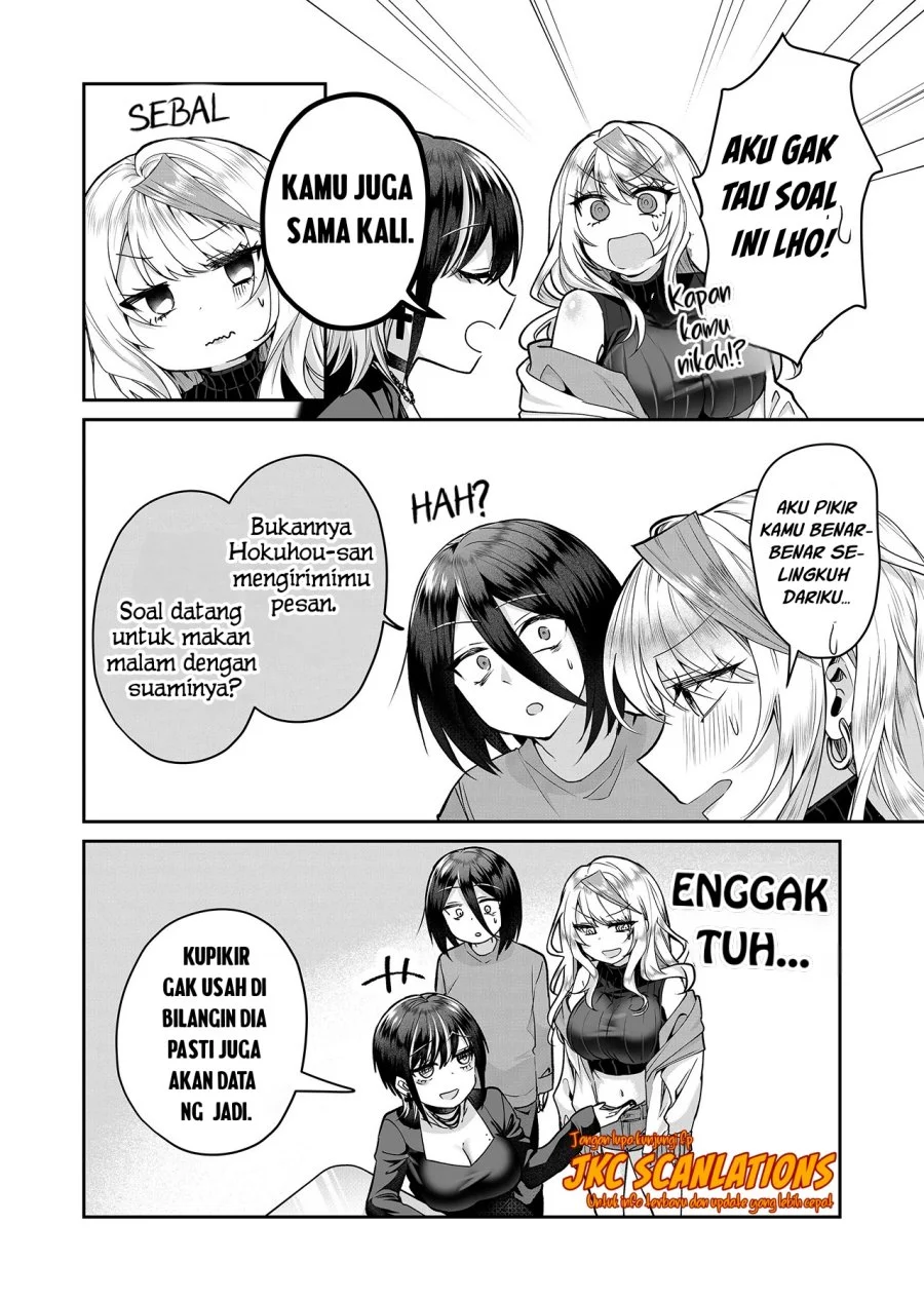 Gal Yome no Himitsua Chapter 10 Gambar 15