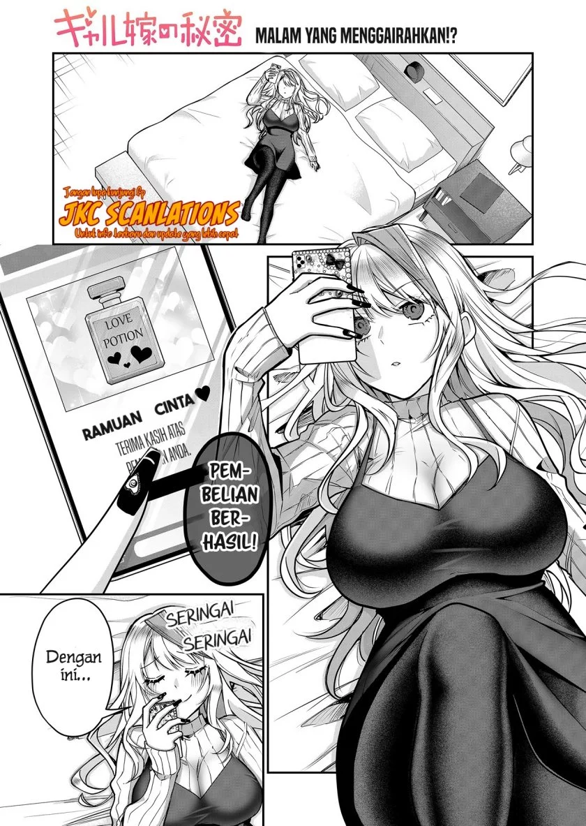 Baca  Gal Yome no Himitsua Chapter 11.5 Gambar 2