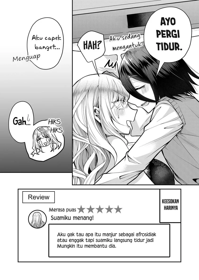 Gal Yome no Himitsua Chapter 11.5 Gambar 9