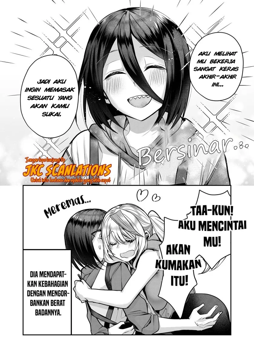 Gal Yome no Himitsua Chapter 12 Gambar 14