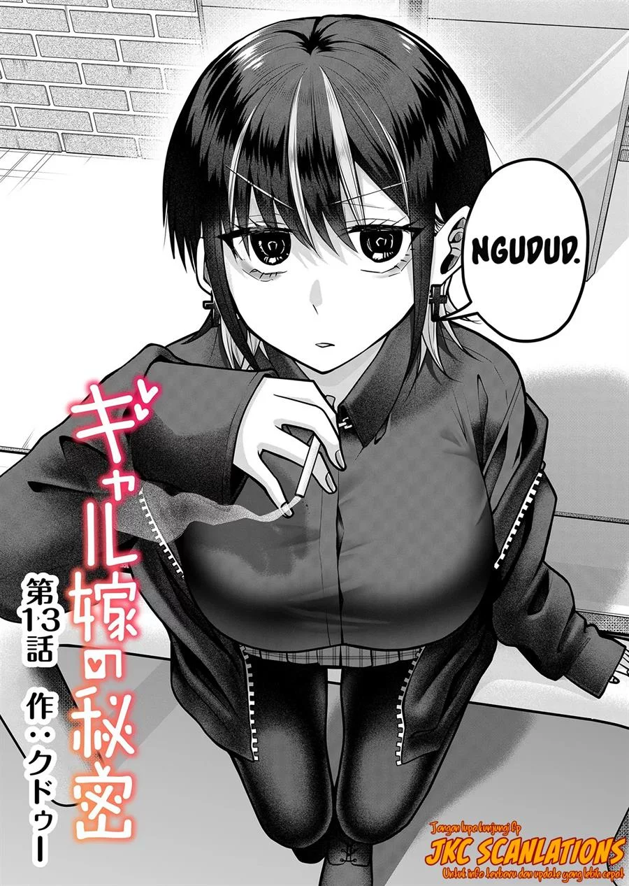 Gal Yome no Himitsua Chapter 13 Gambar 3