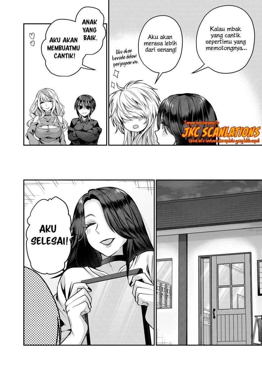Gal Yome no Himitsua Chapter 14 Gambar 11