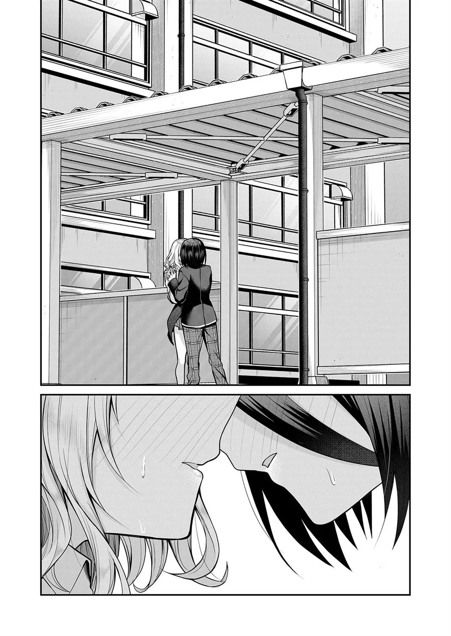 Gal Yome no Himitsua Chapter 17 Gambar 12