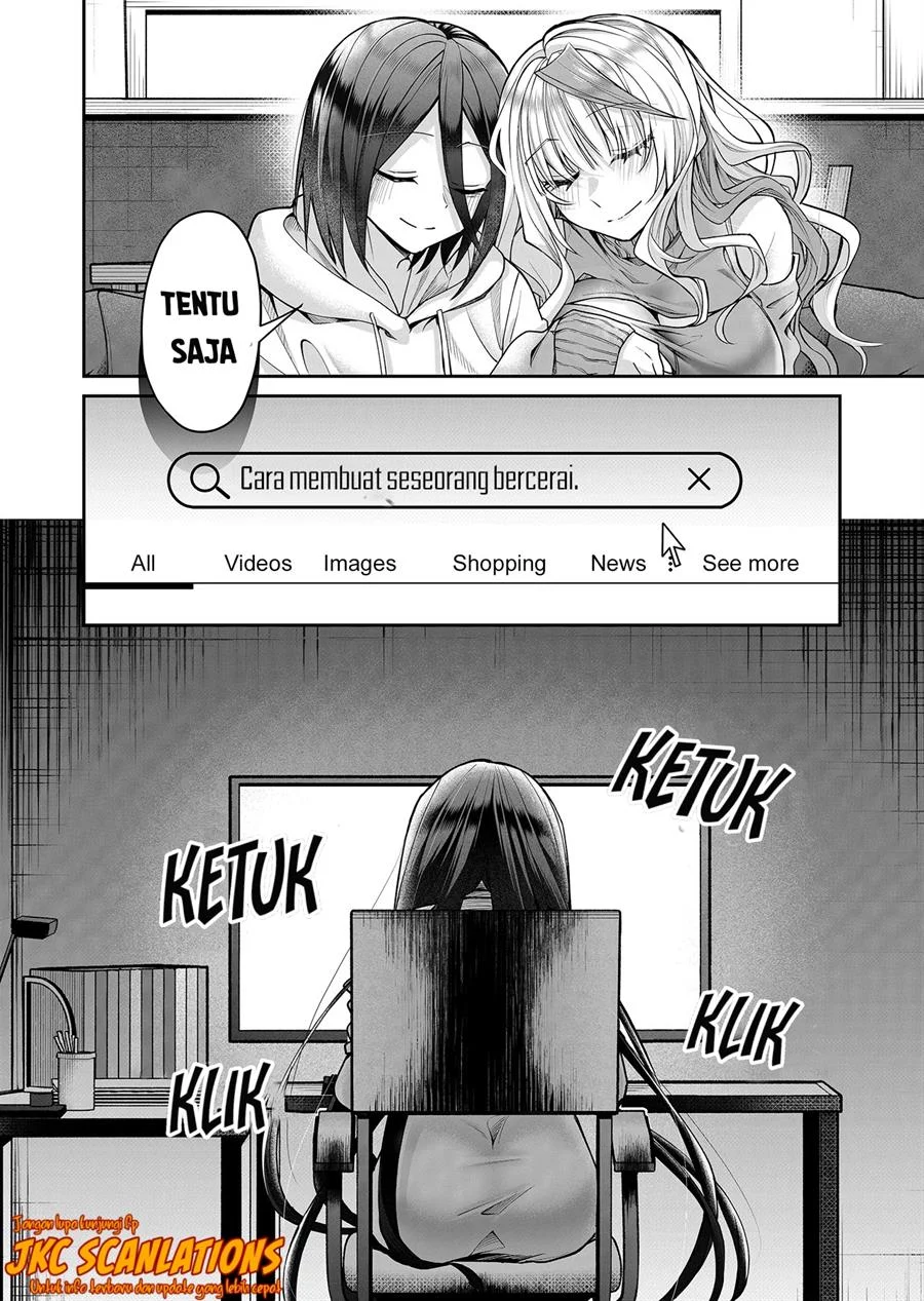 Gal Yome no Himitsua Chapter 17 Gambar 15