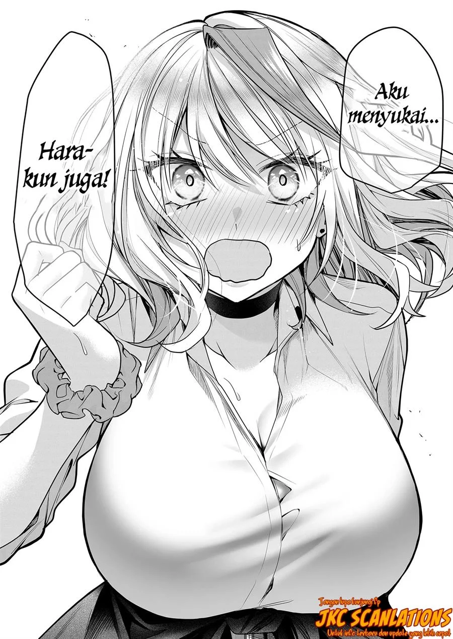 Gal Yome no Himitsua Chapter 17 Gambar 7