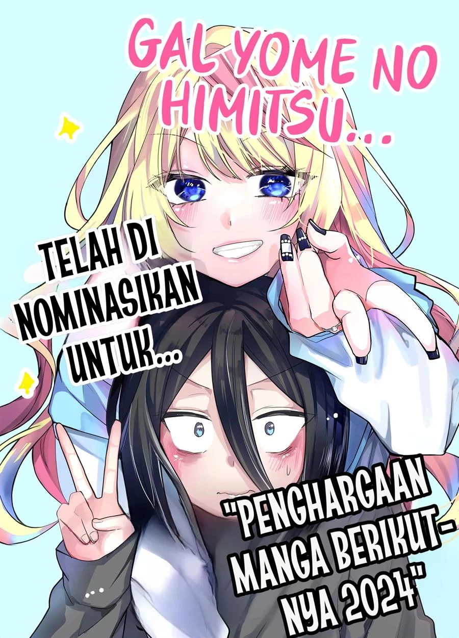 Baca Komik Gal Yome no Himitsua Chapter 18.5 Gambar 1
