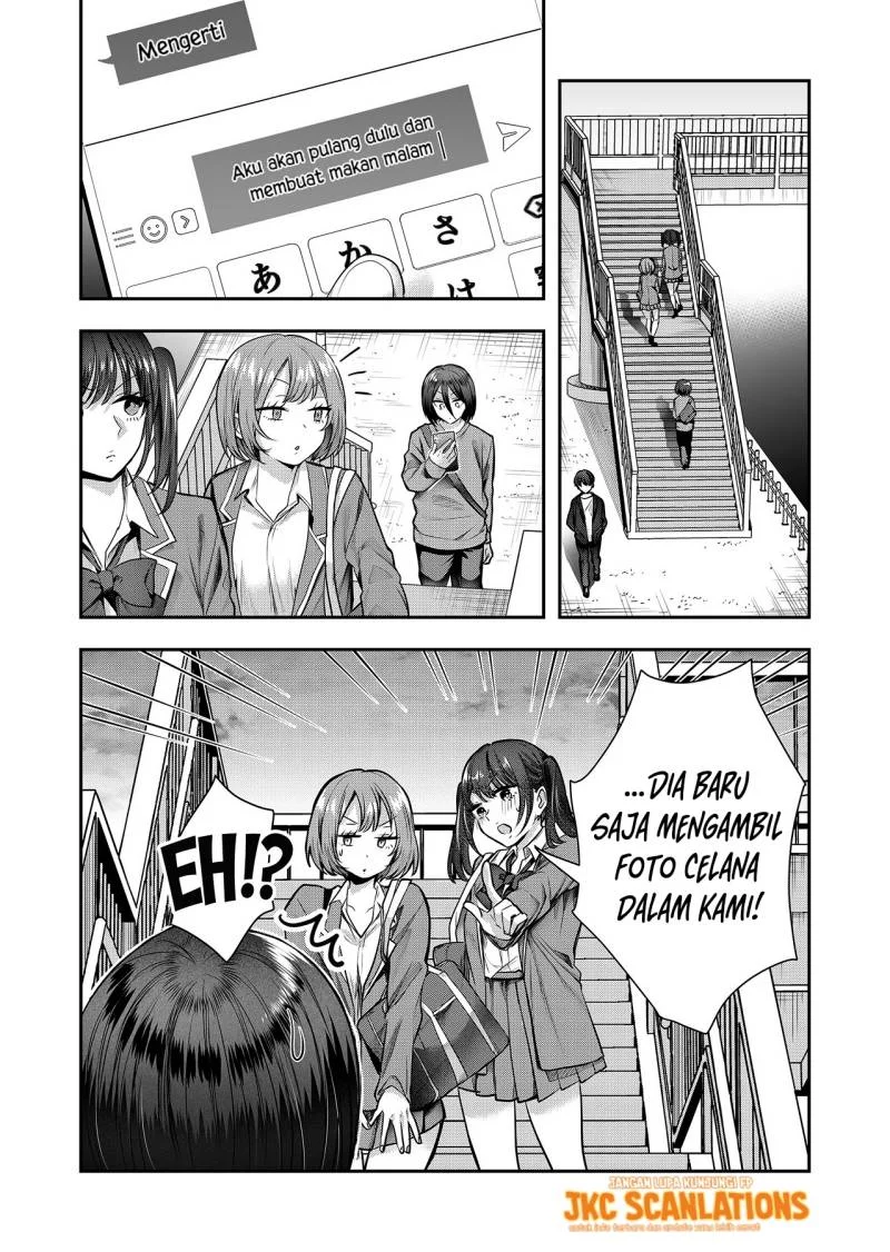 Gal Yome no Himitsua Chapter 2 Gambar 12