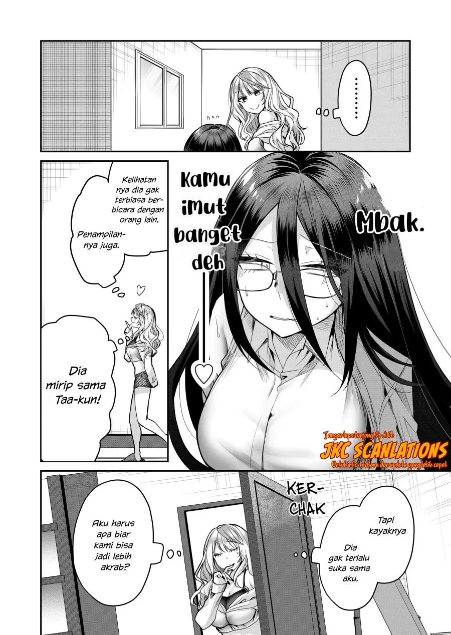 Gal Yome no Himitsua Chapter 21 Gambar 5