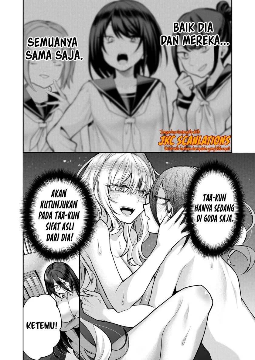 Gal Yome no Himitsua Chapter 22 Gambar 12