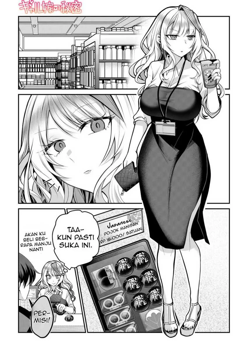 Baca Komik Gal Yome no Himitsua Chapter 25 Gambar 1