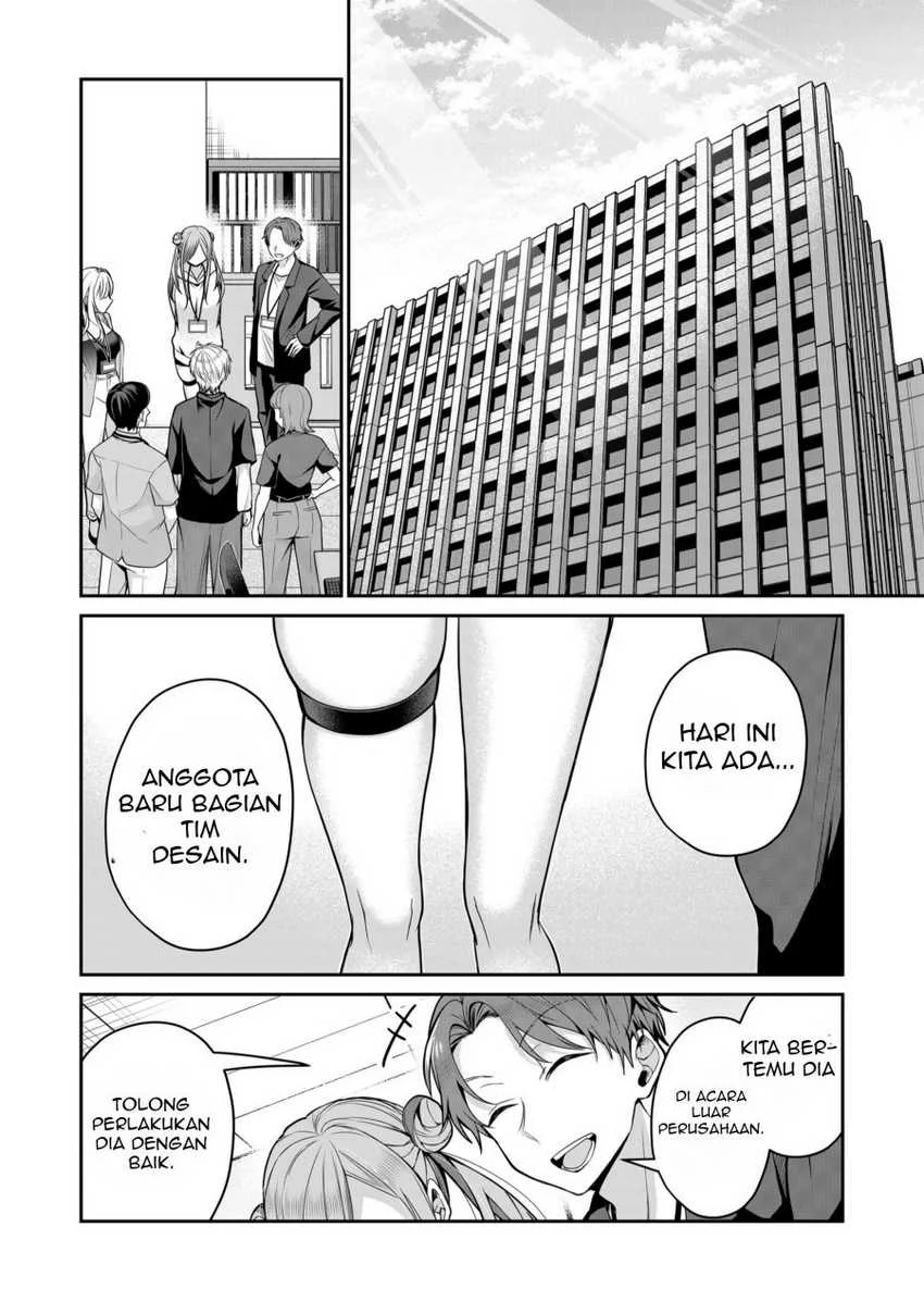 Baca Komik Gal Yome no Himitsua Chapter 26 Gambar 1